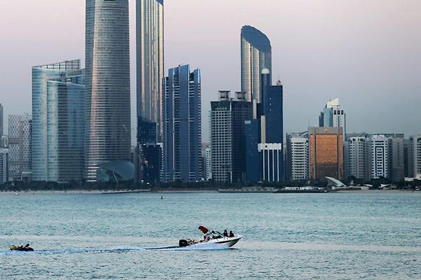 UAE